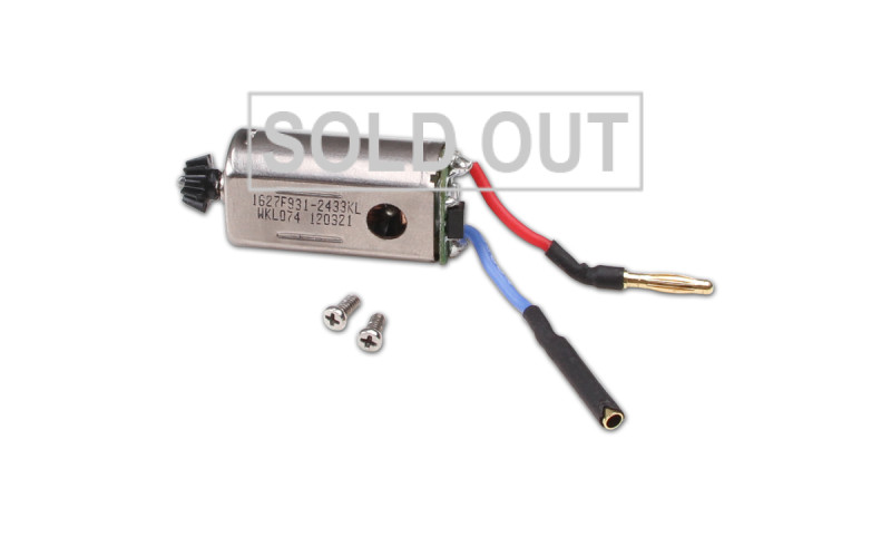 Walkera Master CP Tail Motor